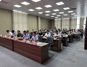 华体体彩_华体(中国)要闻|2024徐州高新区医疗器械经营质量管理提升培训会圆满举行