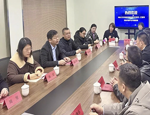 乌鲁木齐市场监管局党组书记张军一行调研华体体彩_华体(中国)