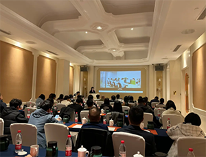华体体彩_华体(中国)学院|医疗器械企业运营风险管理培训班南京站成功举办
