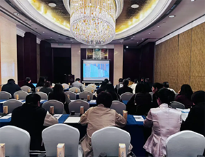 华体体彩_华体(中国)学院|医疗器械企业运营风险管理培训班苏州站成功举办